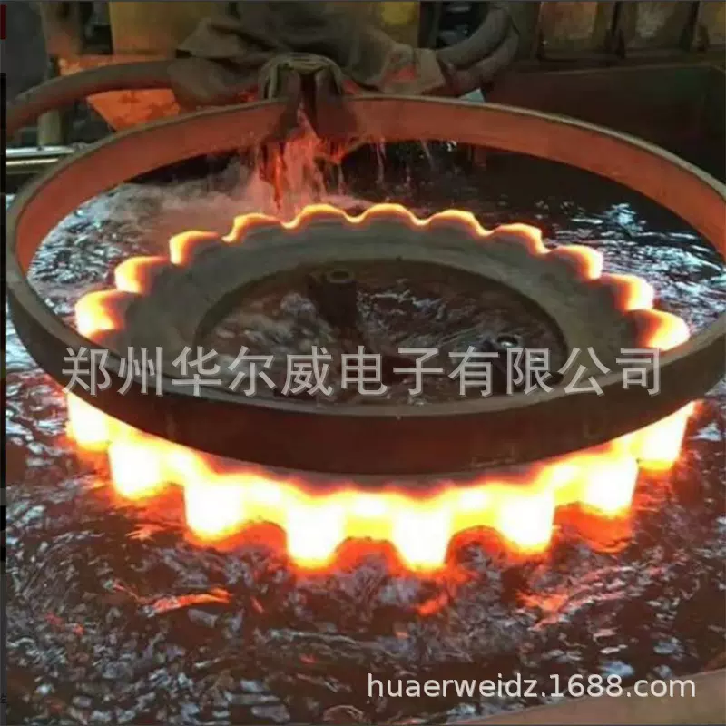 非标链轮齿轮淬火热处理高频炉