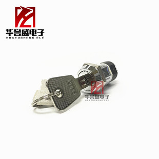 19MM����i  S2803 S2801 �Դ�i 耳��_�P�p�M 4�_2�n��ݻ�վ�i