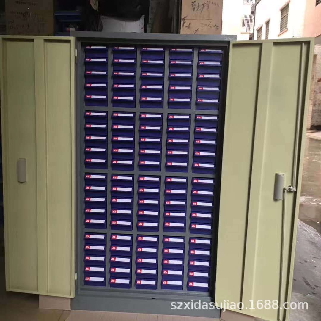 供应40抽 带门带锁五金样品柜  抽屉式零件柜 工具柜