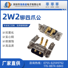 D-SUB ����� 90�ȏ��� 2W2�� �T��צZƬ�B����