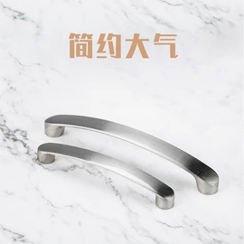 家具拉手;拉手;家具五金