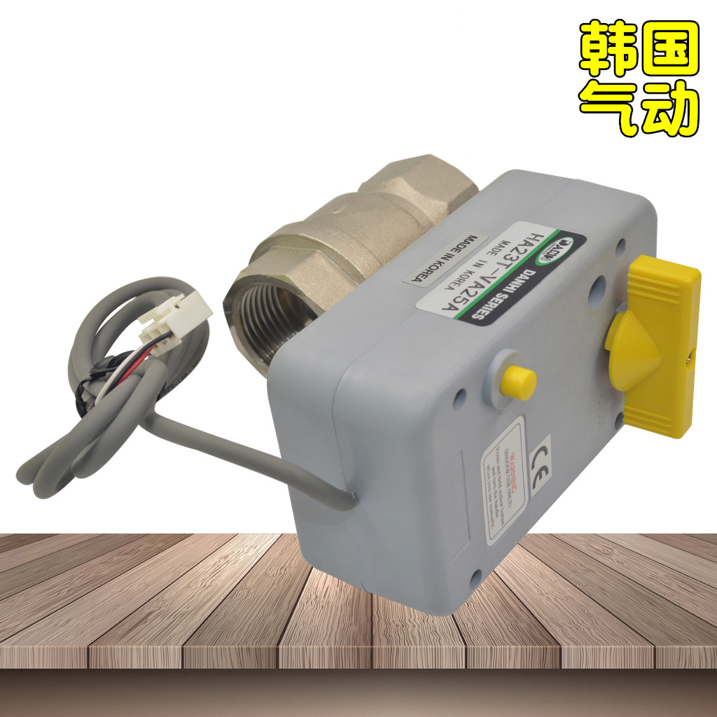 ����DANHI����2ͨ����ֵ綯��HA23T-VA25A������12V��������