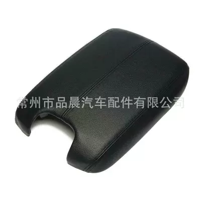 Suitable for Honda Accord 08-12 years armrest lid central armrest glove box lid armrest box cover accessories (Armrest box) - black