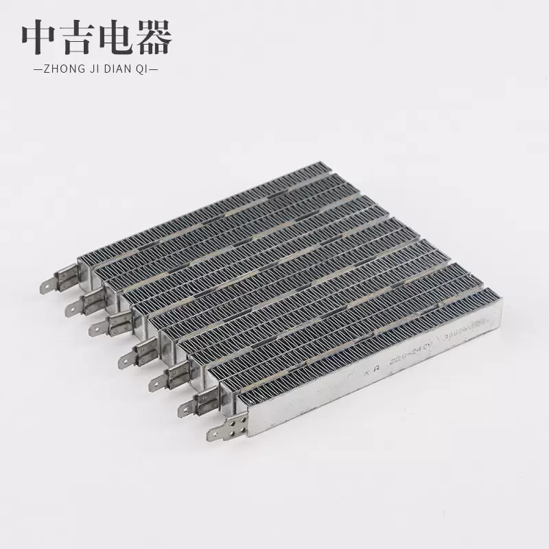 厂家供应 PTC加热器 冷暖空调用PTC陶瓷发热体 130*130波纹发热器