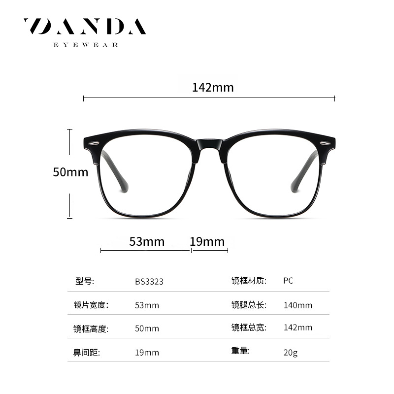 Nuevas gafas anti luz azul que cambian de color para hombres y mujeres, gafas fotocromáticas inteligentes BS3323, se pueden montar con lentes graduadas, venta al por mayor.