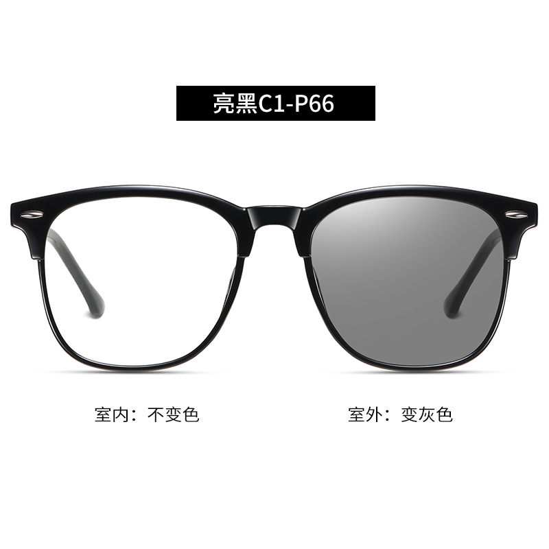 Nuevas gafas anti luz azul que cambian de color para hombres y mujeres, gafas fotocromáticas inteligentes BS3323, se pueden montar con lentes graduadas, venta al por mayor.