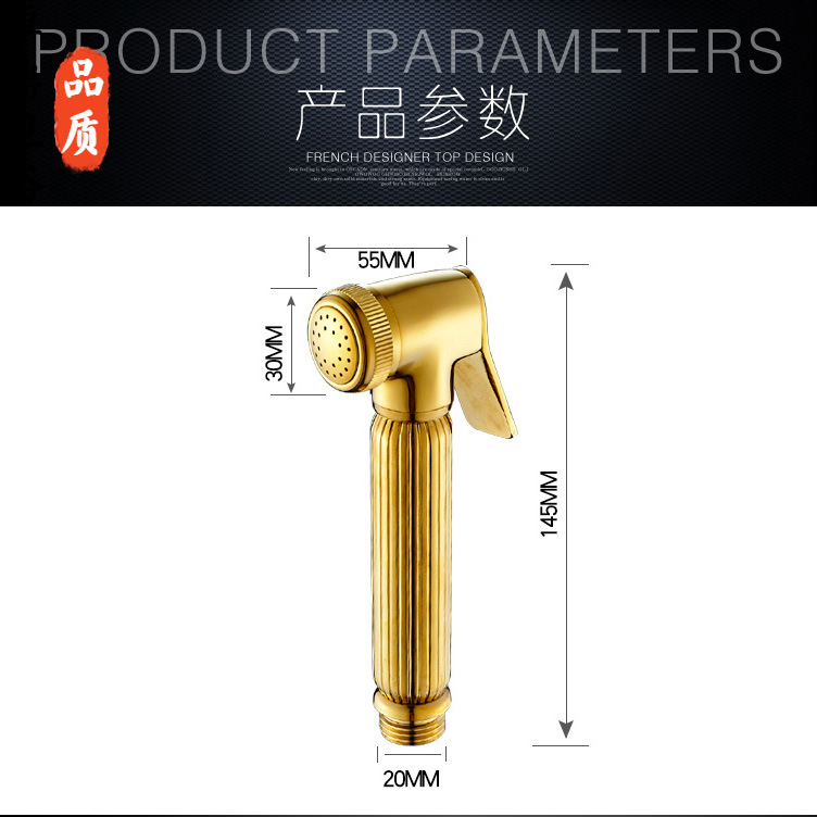 Transfronteriza de cobre traje limpiador de las mujeres de oro titanio inodoro pistola Baño de mano Booster cuerpo limpiador shattaf