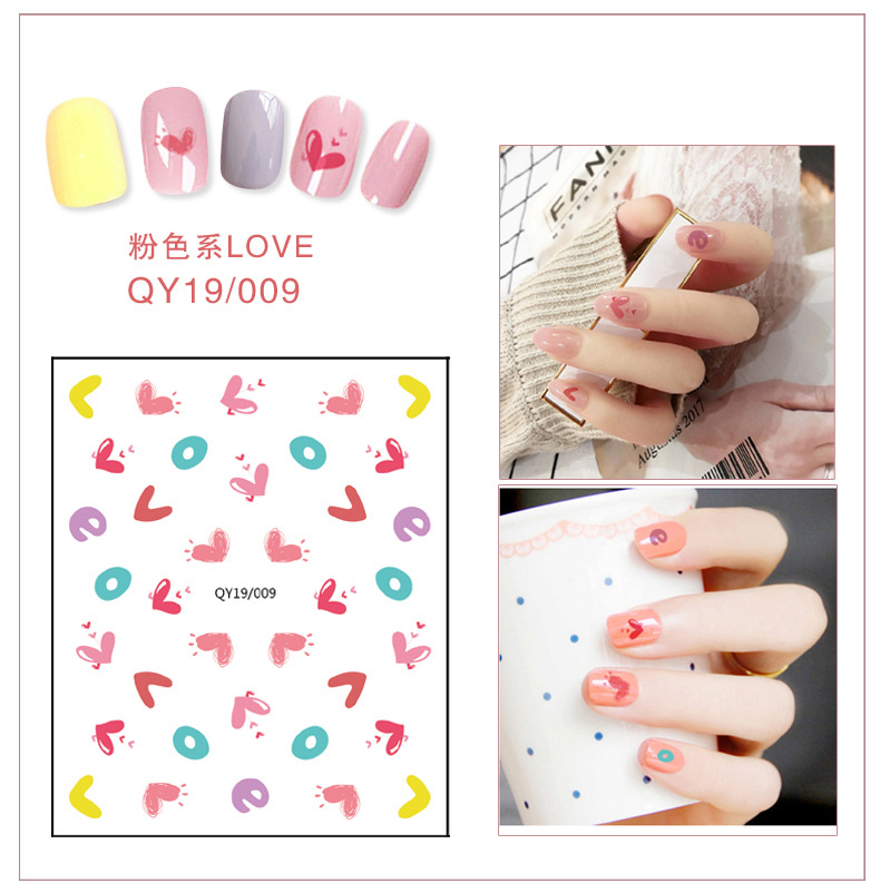 핑크 부서 사랑 (QY19/009)