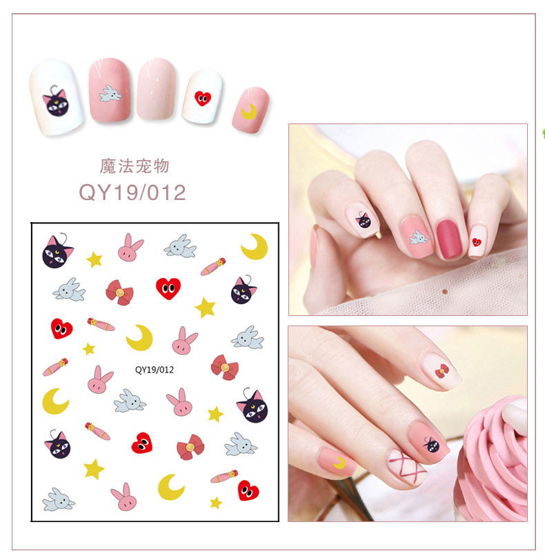 매직 펫 (QY19/012)