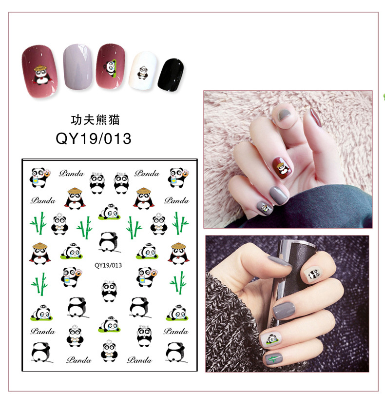 쿵푸 팬더 (QY19/013)