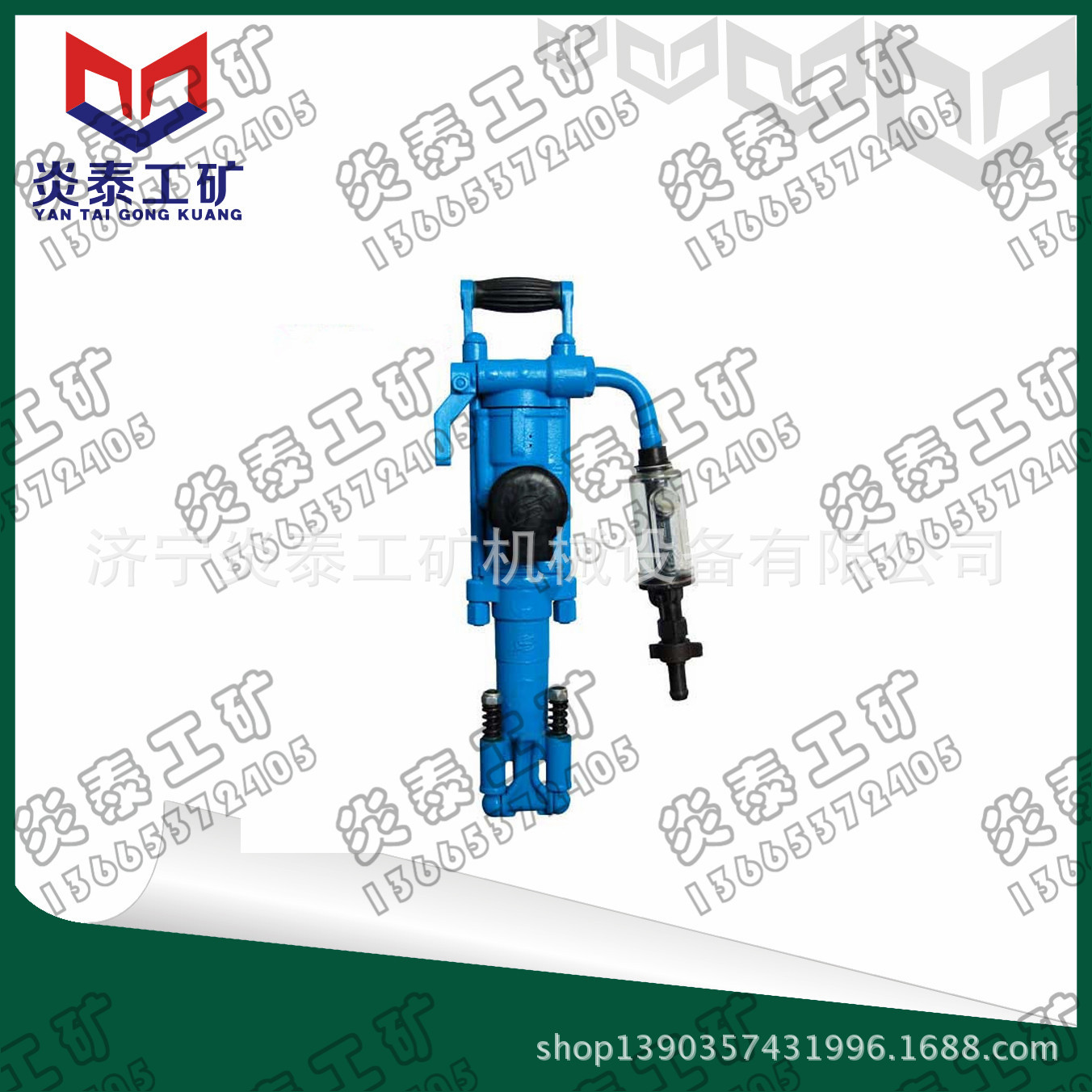 Y20LY凿岩机 手持式凿岩机 矿用凿岩机用途及供应商