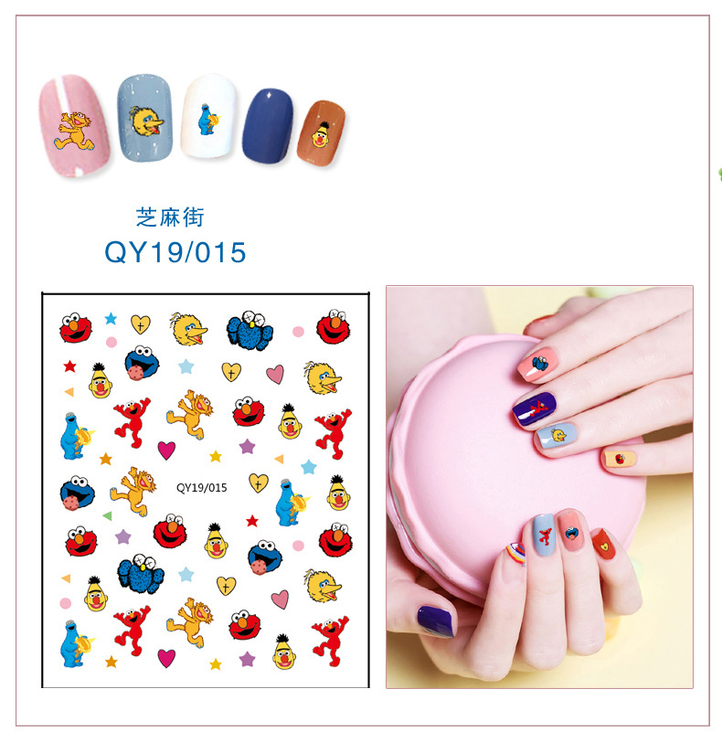 세서미 스트리트 (QY19/015)