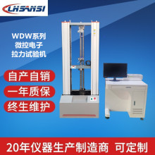 ΢���ŷ� �������ԇ�C �����C �ߵ͜�����f��ԇ�C Դ�^�S��