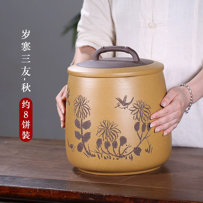 Фиолетовый лунный чай (Zisha) крупного размера резервуар для чая из керамики с ручной гравировкой, запечатанный, производитель, оптовая продажа 4245