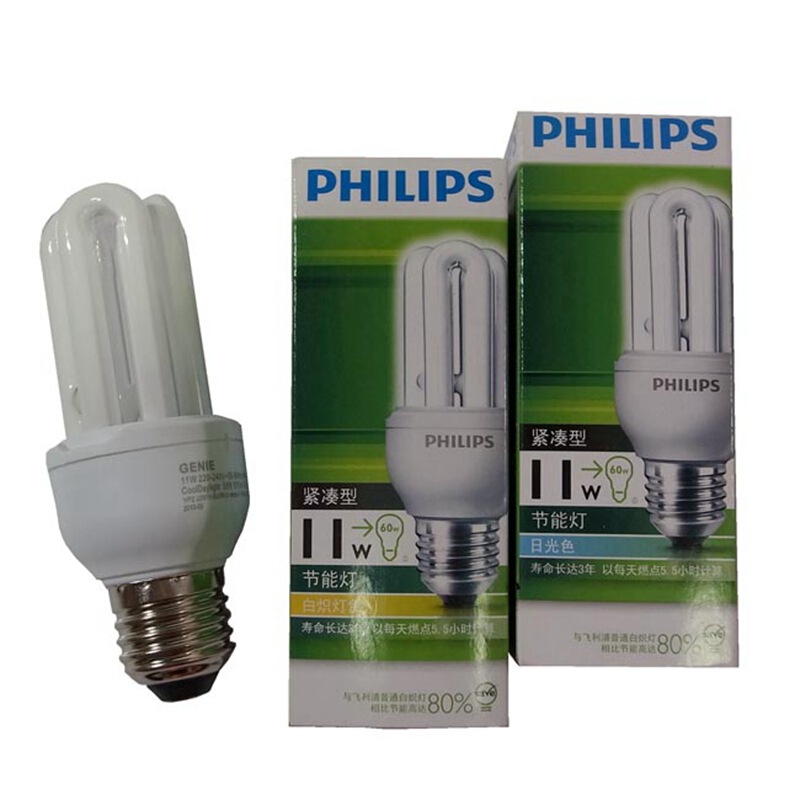 Philips compact energy-saving lamp Genie 11W 14W 3U Xinnuofei small size energy-saving lamp