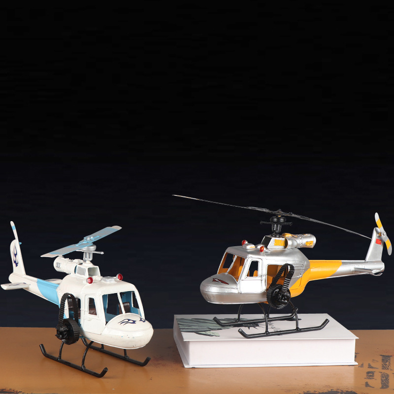 直升机模型铁艺工艺品仿真飞机摆件电视柜男孩卧室装饰摆设家居