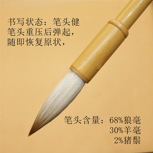 �������Ǐ����շ�������U�������W��ë�P�п����߶�ë�P���l
