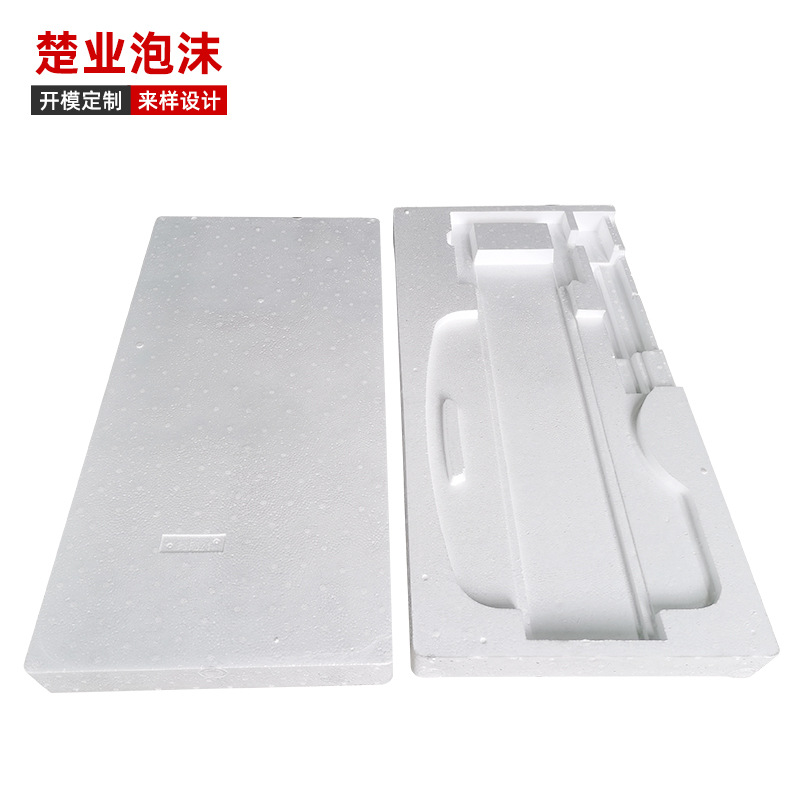 厂家供应定 做EPS 白色泡沫 保丽龙成型 发泡盒 泡沫箱包装