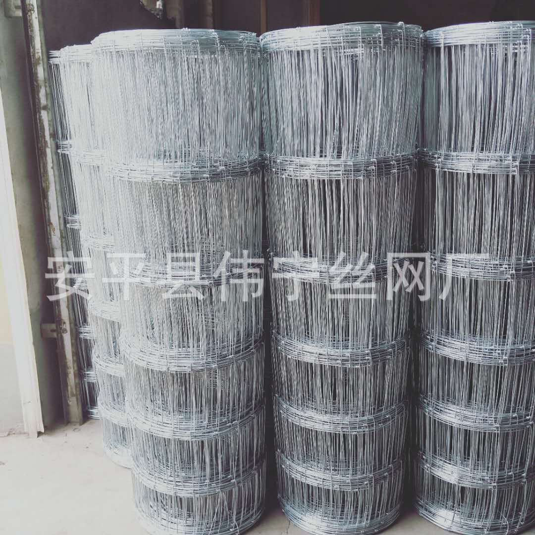 【牛栏网】现货镀锌圈地铁丝网编织养殖围栏隔离防护牛栏网
