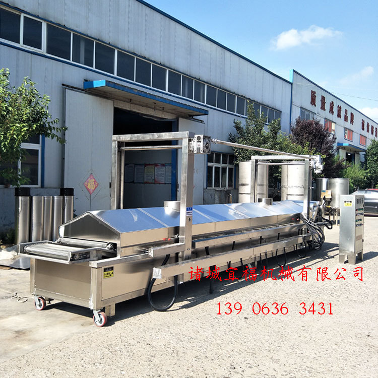 运城豆腐串油炸机 豆制品兰花干油炸生产线 宜福豆干油炸设备