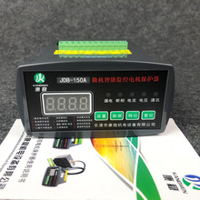 ΢CܱO늙CoJDB-150A200A300AR_^dȱyb