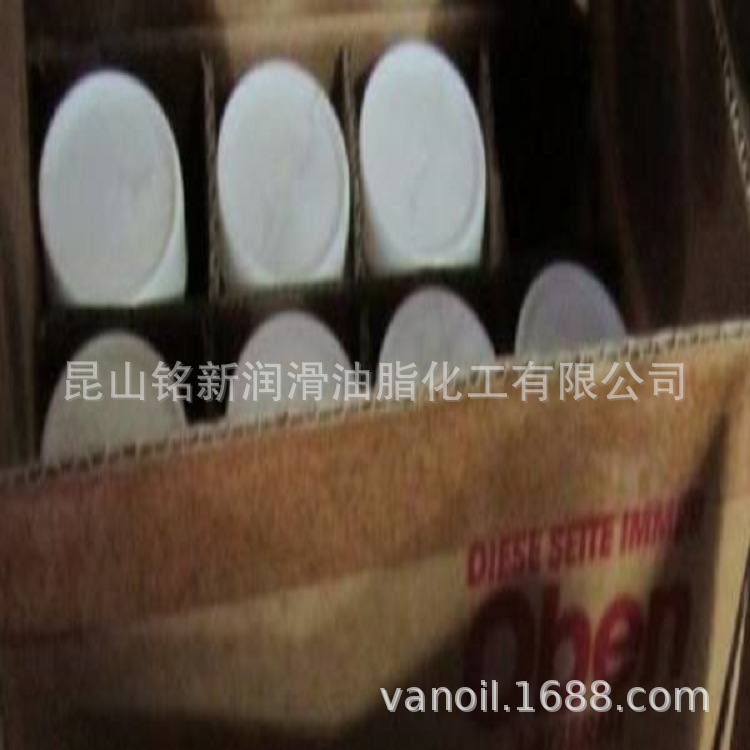 FCUHS CASSIDA GREASE EPS1 380*12支/箱 加适达食品级润滑脂