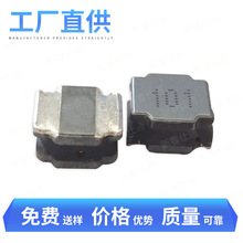 Sֱz늸NR4030-100uh NƬ@늸4*4*3 |