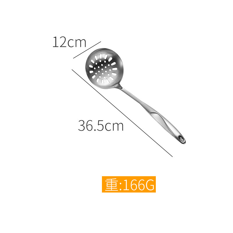 304 인어 소쿠리