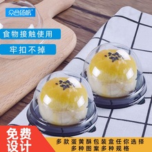 ������΂��b���S�ְ��b��͸�������bѩ���ﵰ�S�ֺк決���c��