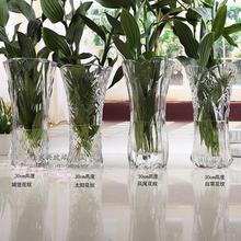 加厚透明玻璃花瓶水培花瓶高度30厘米百合富贵竹花瓶现货特价批发