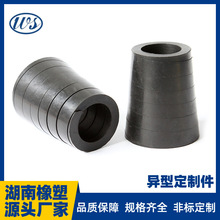 ���Ͷ��Ƽ��S�Ҷ�Ҏ���sƷ���Ɓ�D��Ӽӹ�����I�ù��V�C���ܷ�