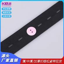 ���H�S���ЋD���{���ɾo�� �����ɾo�o�T�� 1.5cm���������ɾo��