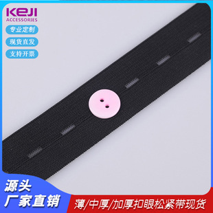 ���H�S���ЋD���{���ɾo�� �����ɾo�o�T�� 1.5cm���������ɾo��