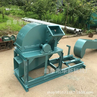 厂家直销多功能木材粉碎机 小型双口边角料粉碎机 树枝木屑粉碎机