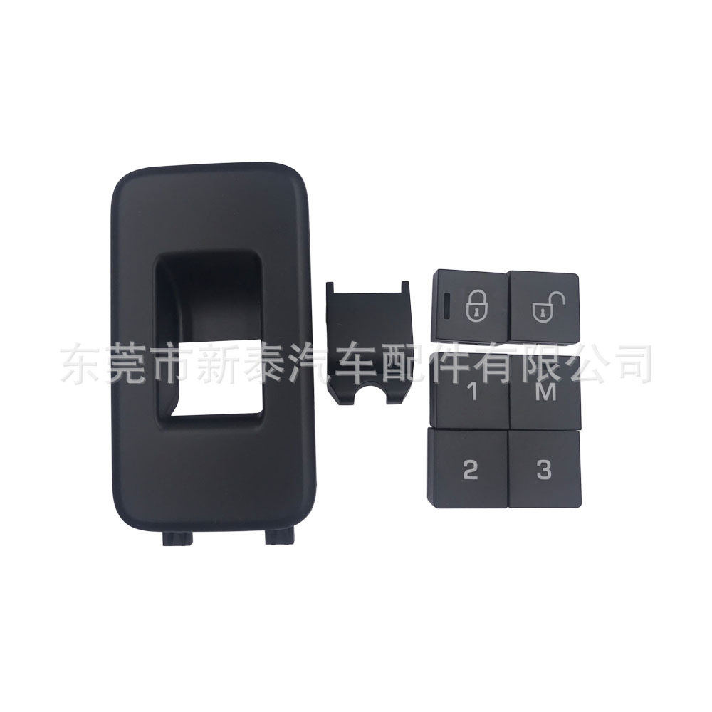 Aplicable a 2013-2016 land rover deportes versión interruptor interior Botón de reemplazo