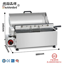 食品烘焙设备;炊事设备;扒炉/铁板烧