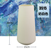 Nordic wind creative plastic vase new product PE vase office vase vase multiple multi -color dry vases