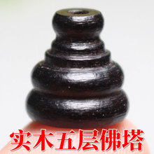 ���N̴ľ��������^��ͨ��ñDIY�ִ������Ʒ�������С���JE18