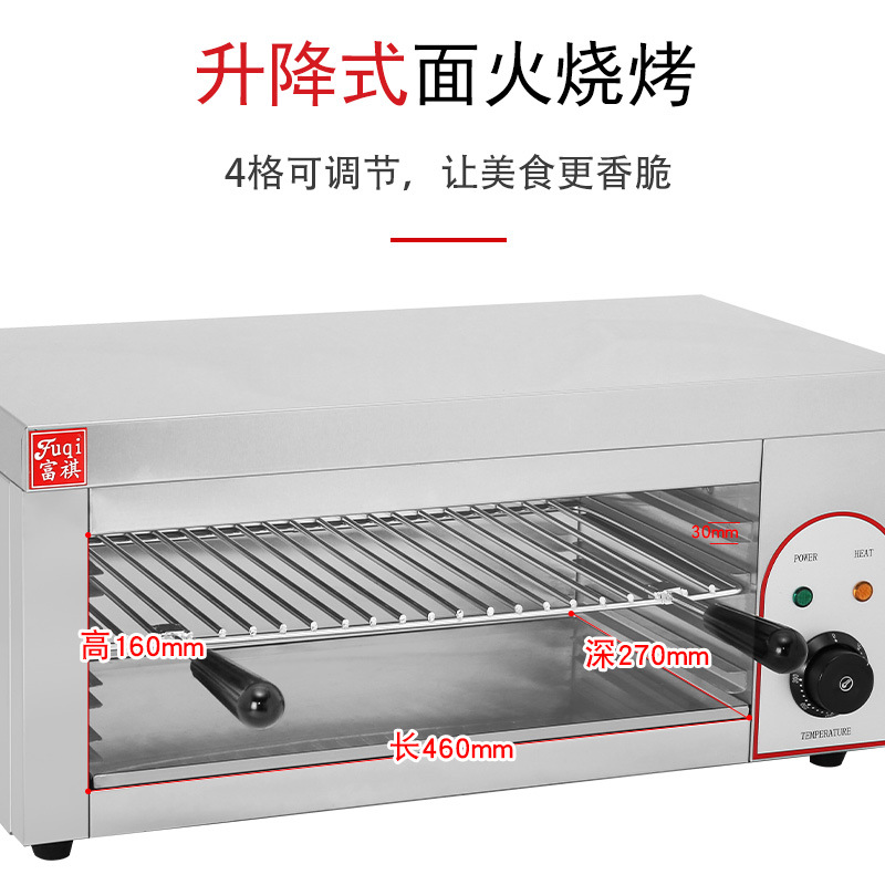 ��������̨ʽ�������¯ ��ʽ��ߴ��������㿾���տ��������¯