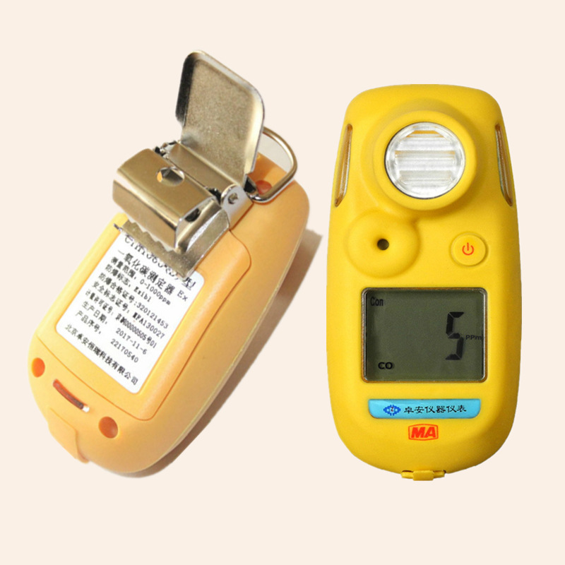 CLH100A�����������Ǳ�Яʽ���ⱨ����H2S�ⶨ��