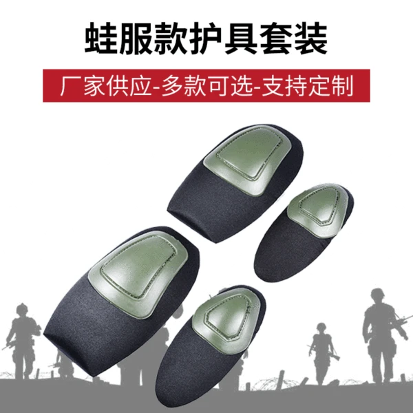Spot Knee Protection Frog Suit Tactical Knee Protection Elbow Protection Suit Military Fan Outdoor Special Forces Combat Frog Suit Protector
