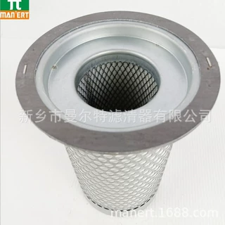 供应 54509500 油细分离器 油气分离器保养包 精油分离器 油分芯