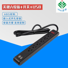 ��Ҏ������λ��USB���� �C����乤����USB�����ʽ�Ͼ������