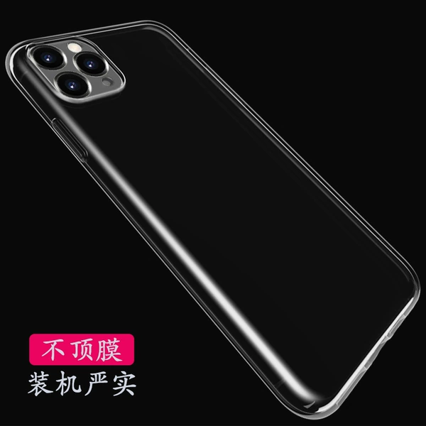 Essential holes transparent soft shell