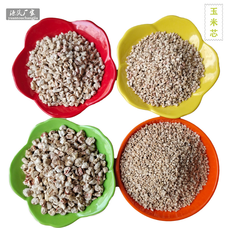 厂家供应香包用抛光玉米芯 食用菌种植玉米芯宠物垫料 压块玉米芯