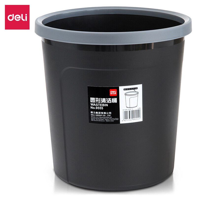 Deli 9555 round trash can cleaning bucket trash can 9.5L office waste paper basket round paper scraps fruit shell box