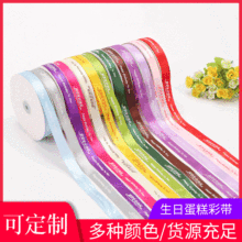 ���յ���ʎ�2cm����決���b�z�� ӡˢlogo�YƷ���b�����bI��