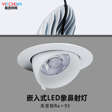 ��ǟ�COB���Ƕ��ʽ���b��360�����D�{����䁟�����չ�dͲ��