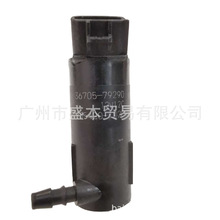 CBJ ��ˮ���Motor Pump 36705-79290 855420-1020 85280-47010