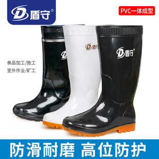 Labor Insurance Rubber Rain Waterproof Shoes Men's Black mid -tube high -skid -resistant wear -resistant shoe and rain boots manufacturer wholesale